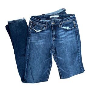 Joe's Jeans muse shop ft dark wash denim jeans comfortable casual pants cotton